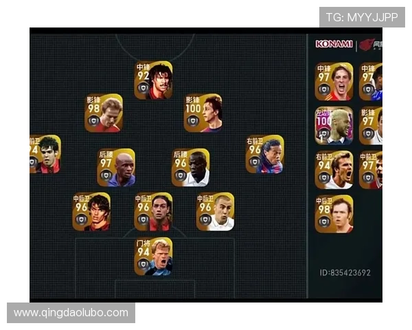 如何在手游足球星卡中快速获取顶级球员卡片和资源技巧