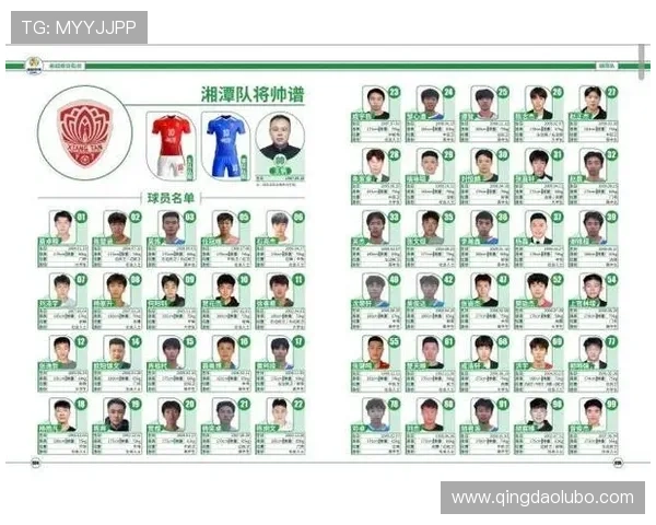 足球球星观看篮球比赛的原因与意义探讨